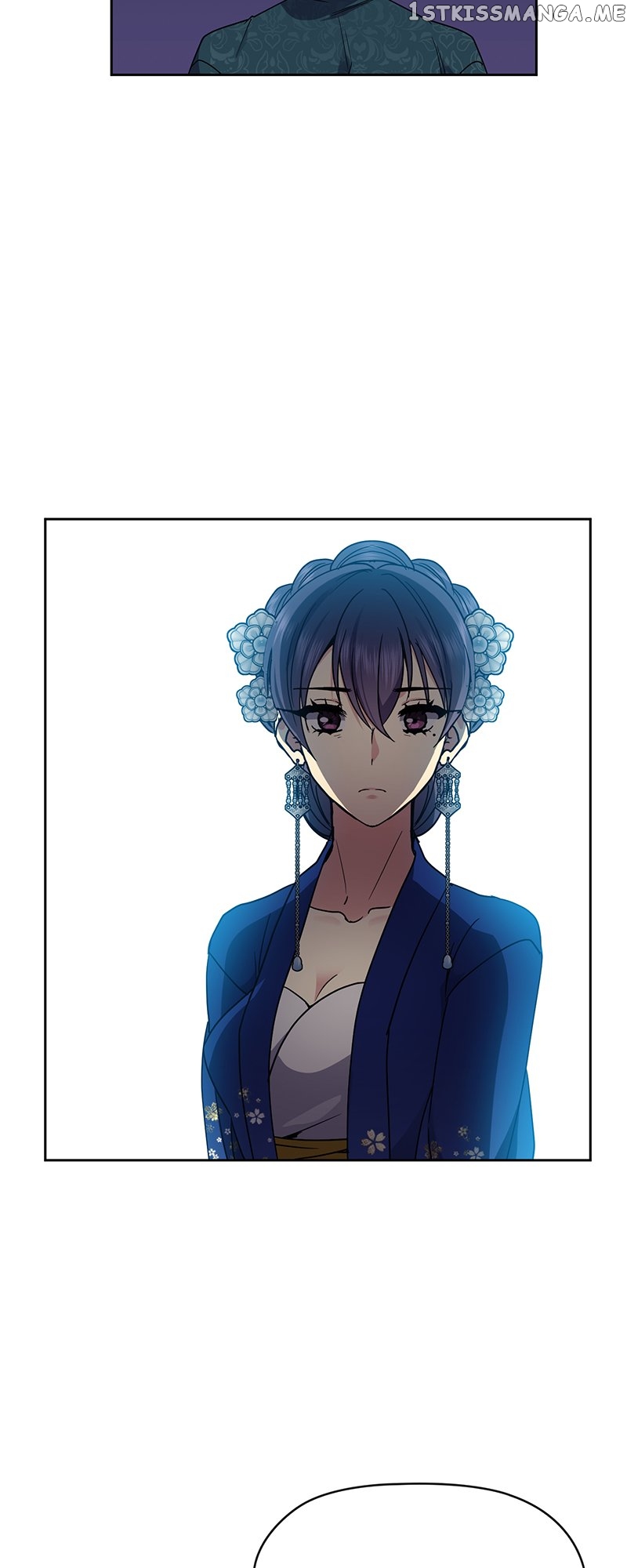 Empress Wi Mokhwa chapter 117 page 34