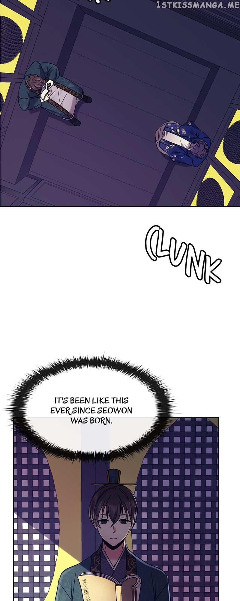 Empress Wi Mokhwa chapter 117 page 4