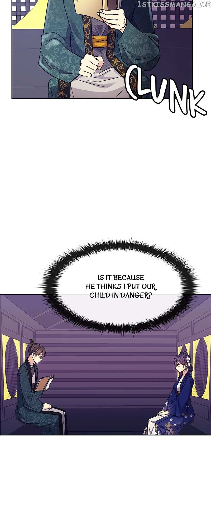 Empress Wi Mokhwa chapter 117 page 5