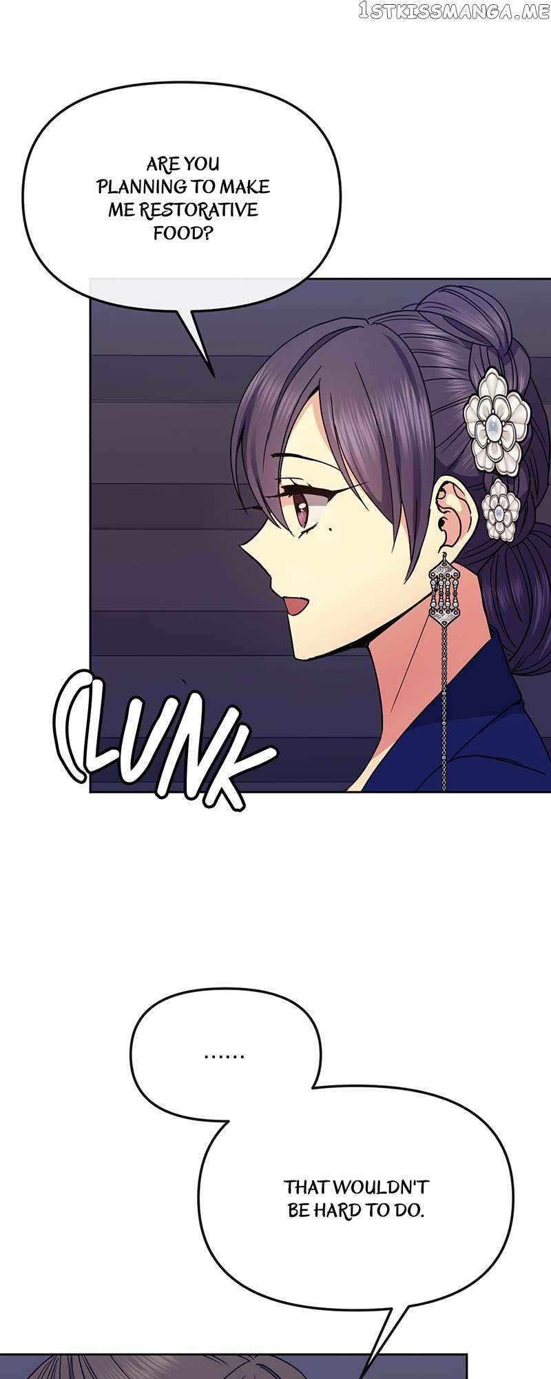 Empress Wi Mokhwa chapter 117 page 6