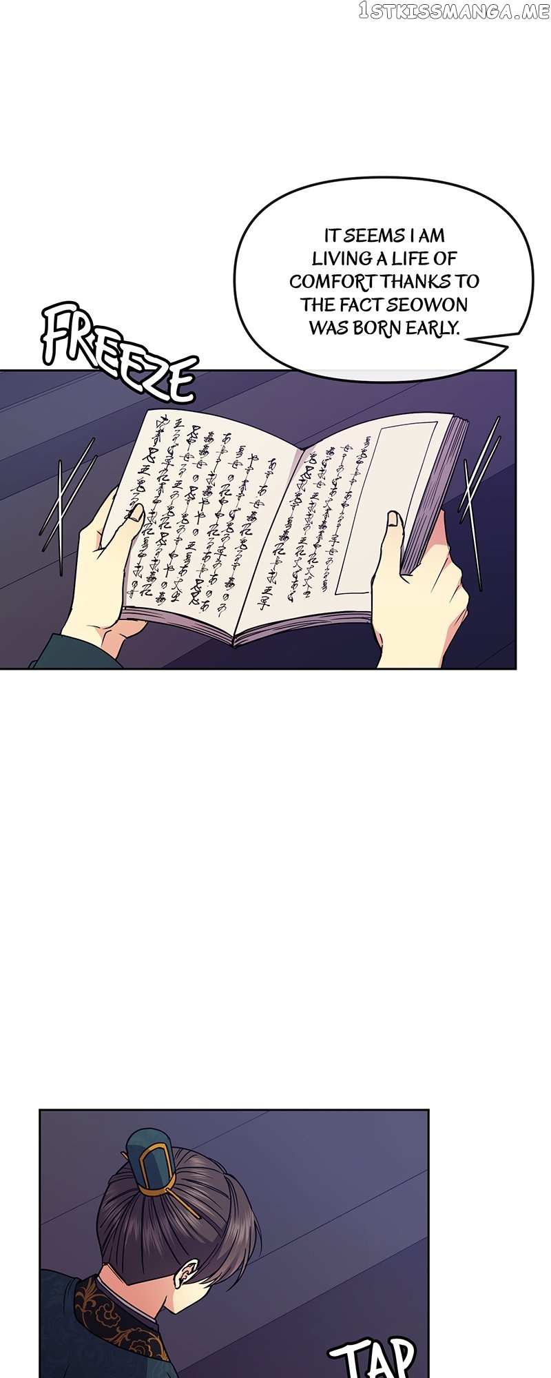 Empress Wi Mokhwa chapter 117 page 8