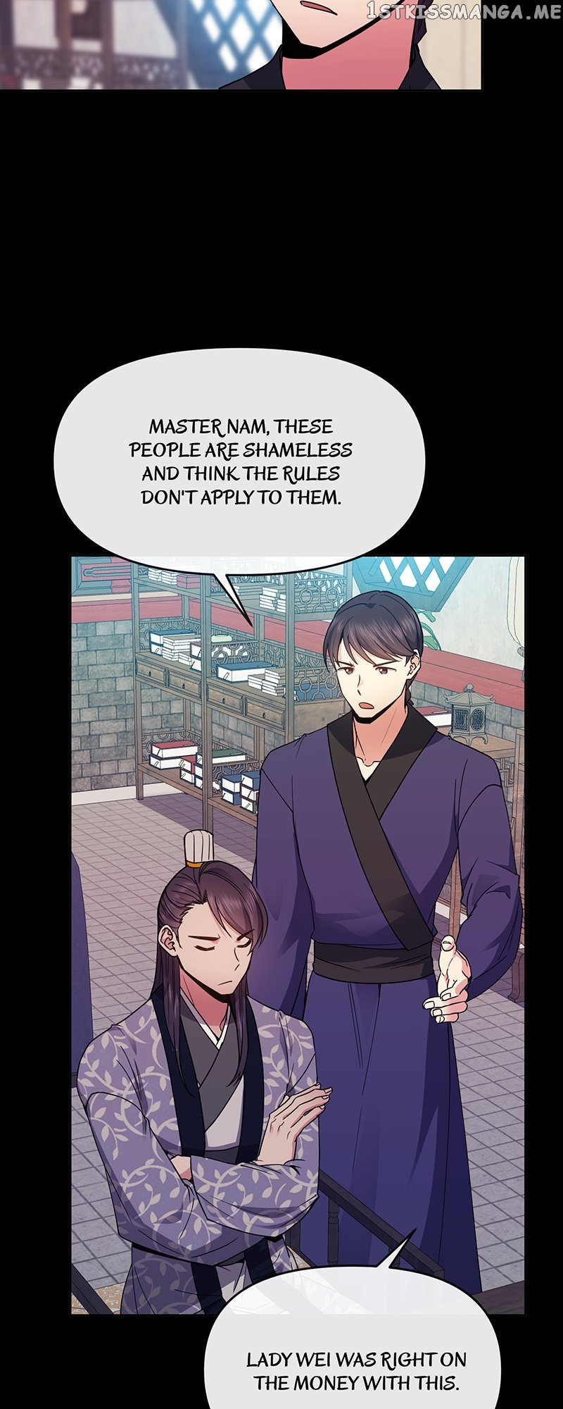 Empress Wi Mokhwa chapter 118 page 9