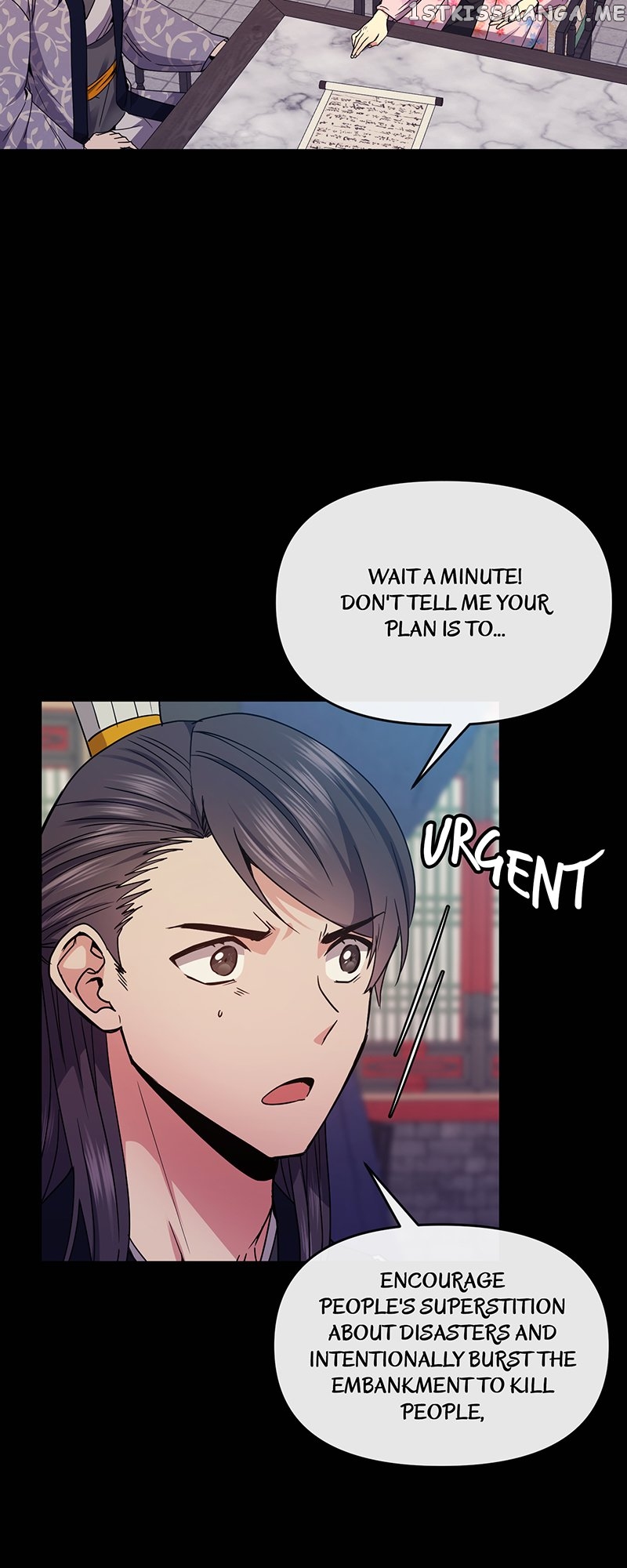 Empress Wi Mokhwa chapter 119 page 11