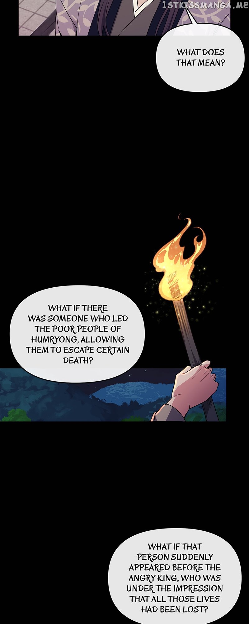 Empress Wi Mokhwa chapter 119 page 15