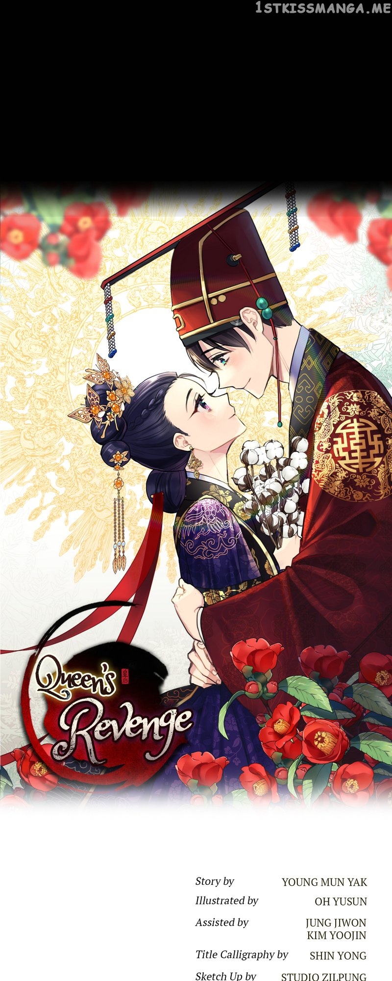 Empress Wi Mokhwa chapter 119 page 2