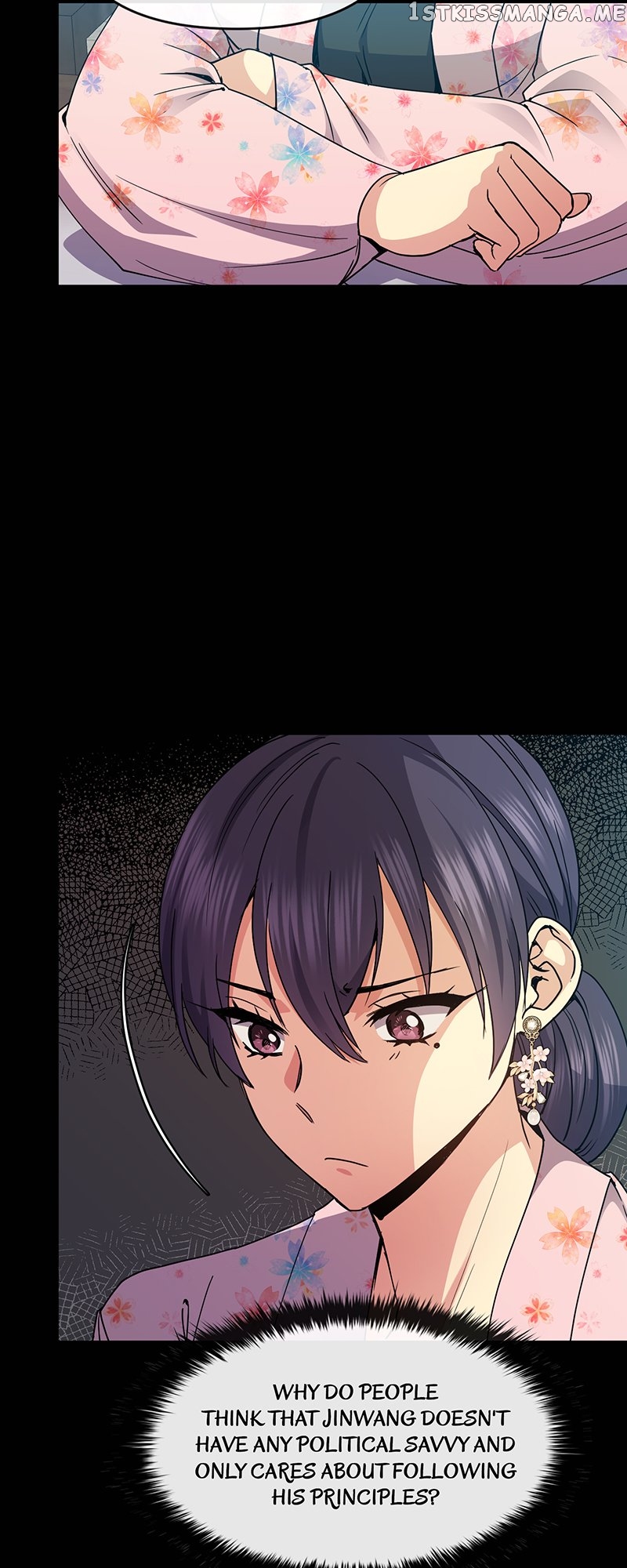 Empress Wi Mokhwa chapter 119 page 30