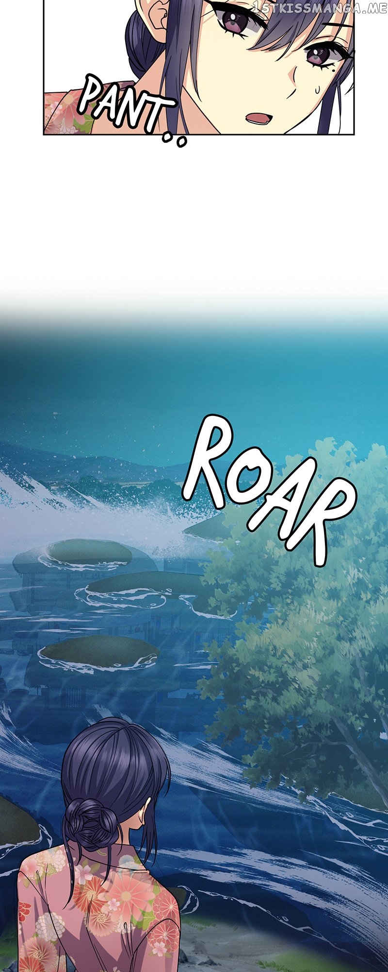 Empress Wi Mokhwa chapter 122 page 12