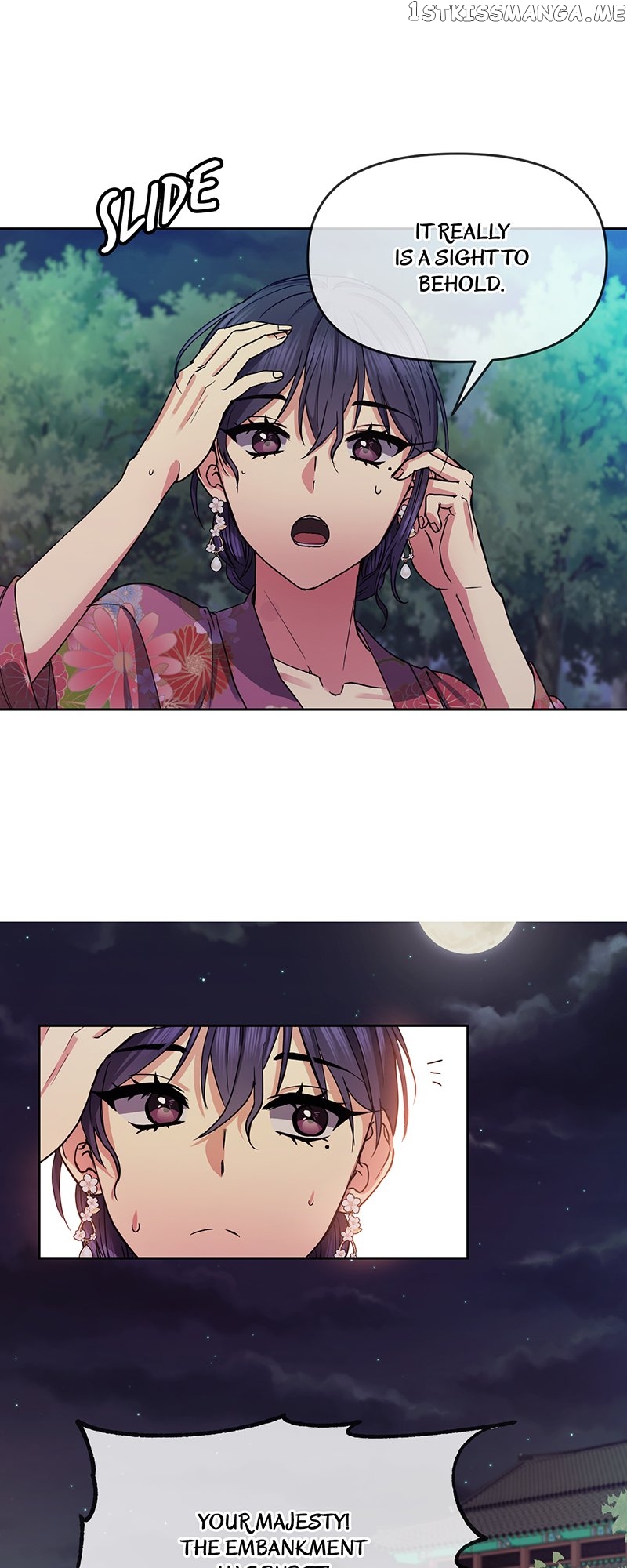 Empress Wi Mokhwa chapter 122 page 14