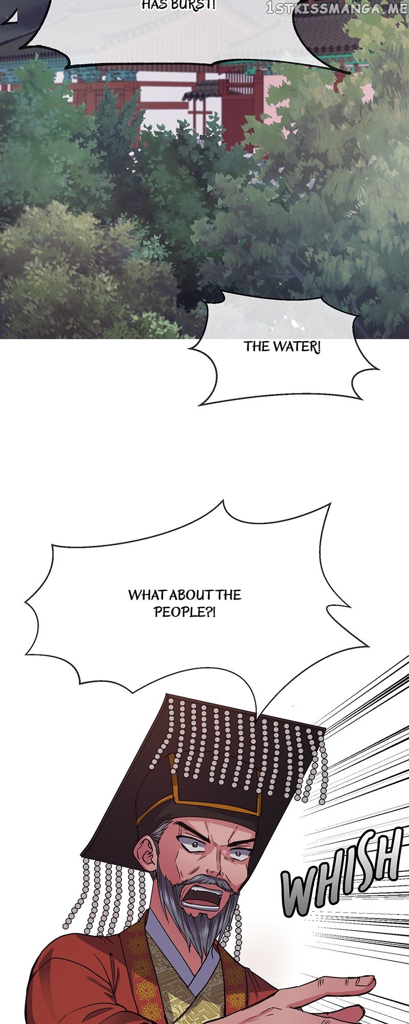 Empress Wi Mokhwa chapter 122 page 15