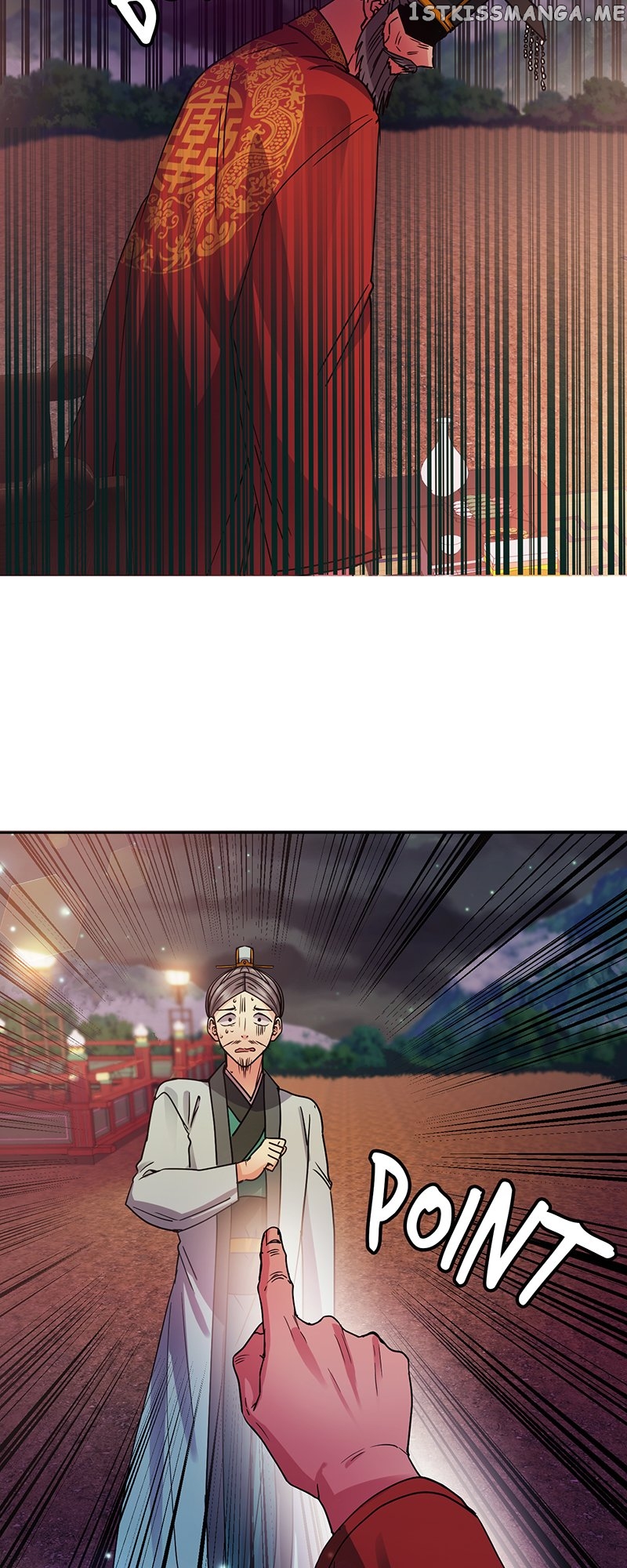 Empress Wi Mokhwa chapter 122 page 46