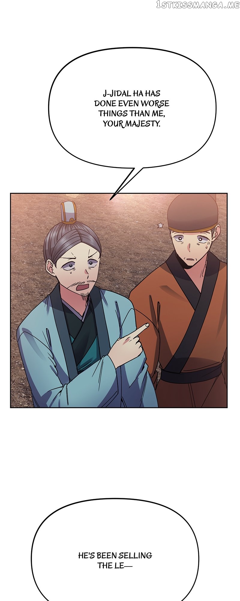 Empress Wi Mokhwa chapter 122 page 48