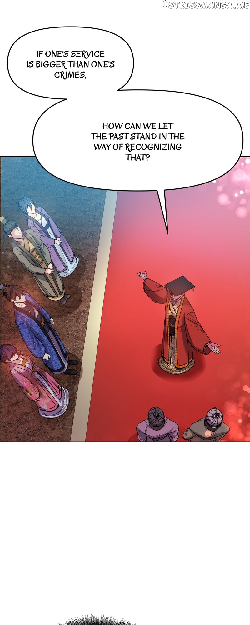 Empress Wi Mokhwa chapter 124 page 12