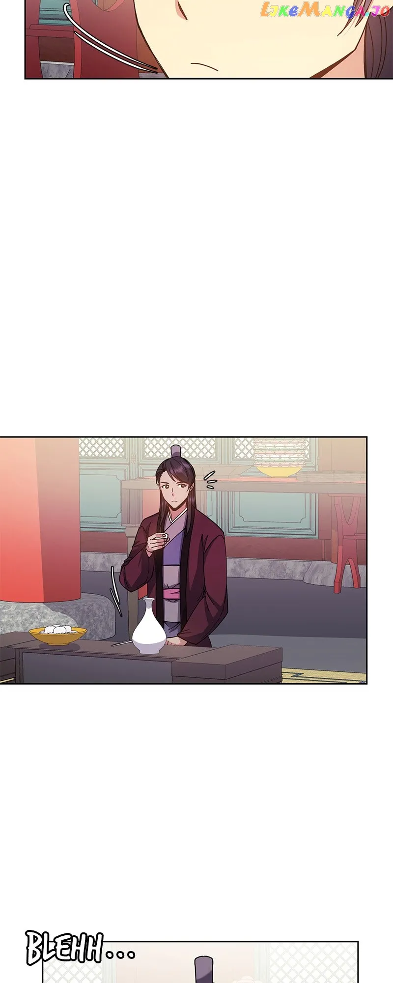 Empress Wi Mokhwa chapter 131 page 16