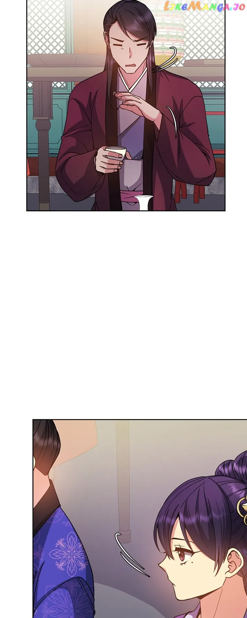 Empress Wi Mokhwa chapter 131 page 17