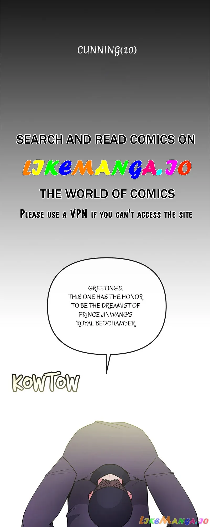 Empress Wi Mokhwa chapter 133 page 2