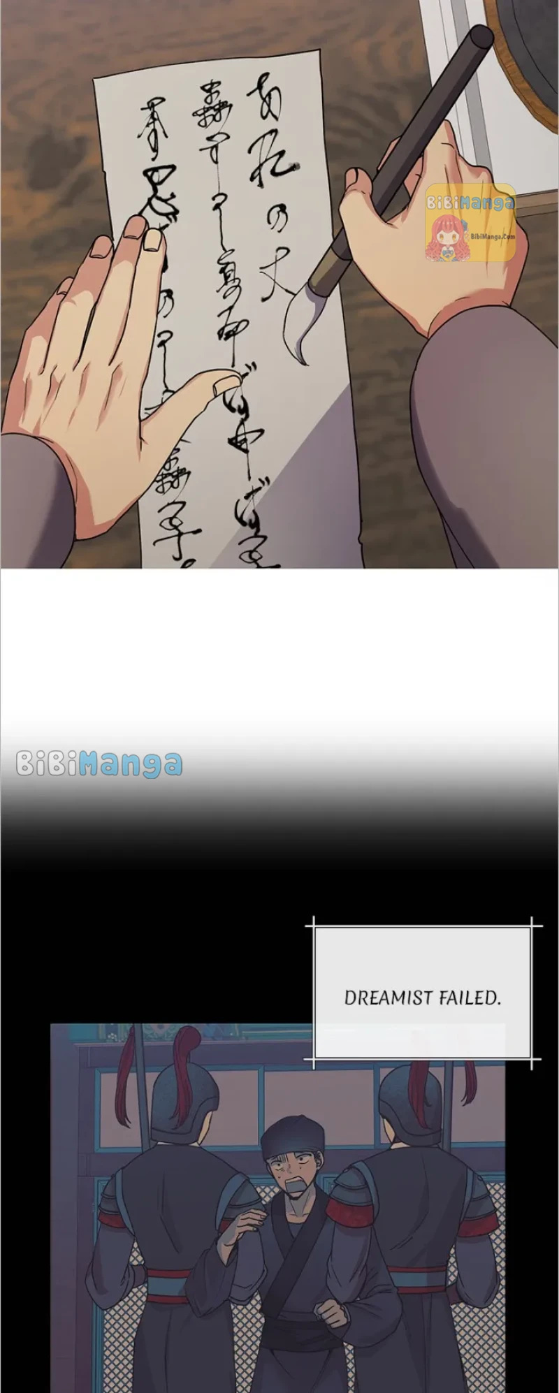 Empress Wi Mokhwa chapter 136 page 54