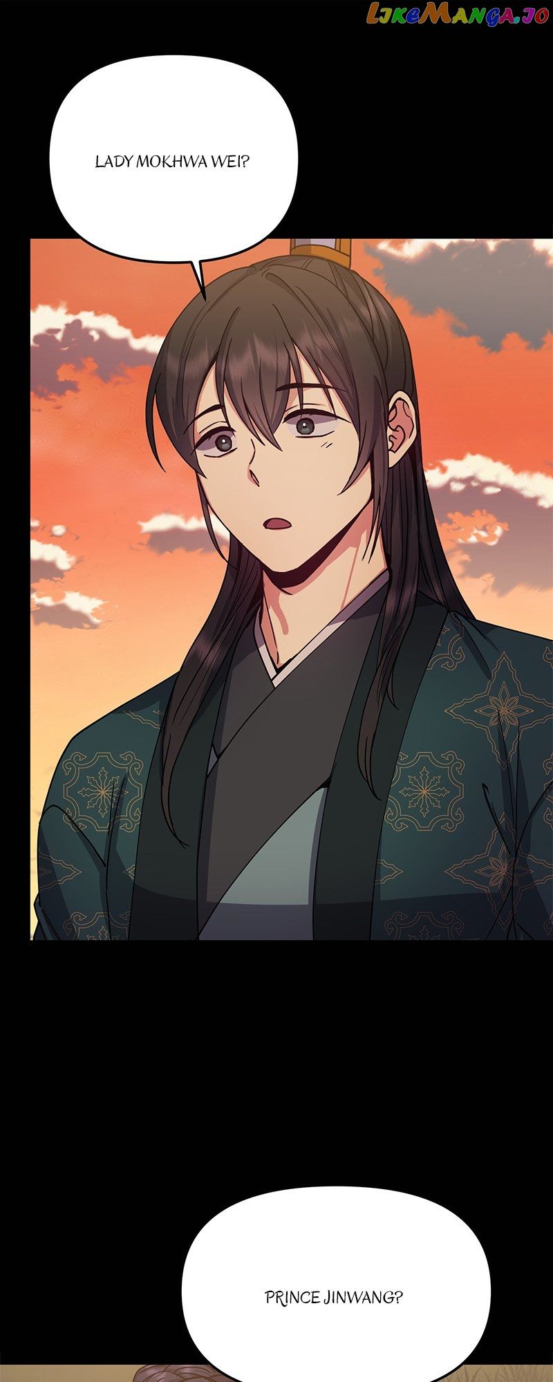 Empress Wi Mokhwa chapter 138 page 1