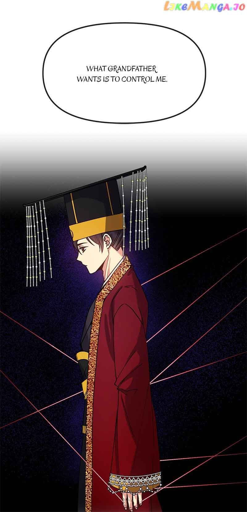 Empress Wi Mokhwa chapter 141 page 31