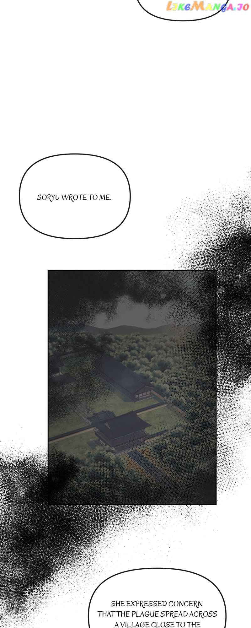 Empress Wi Mokhwa chapter 141 page 47