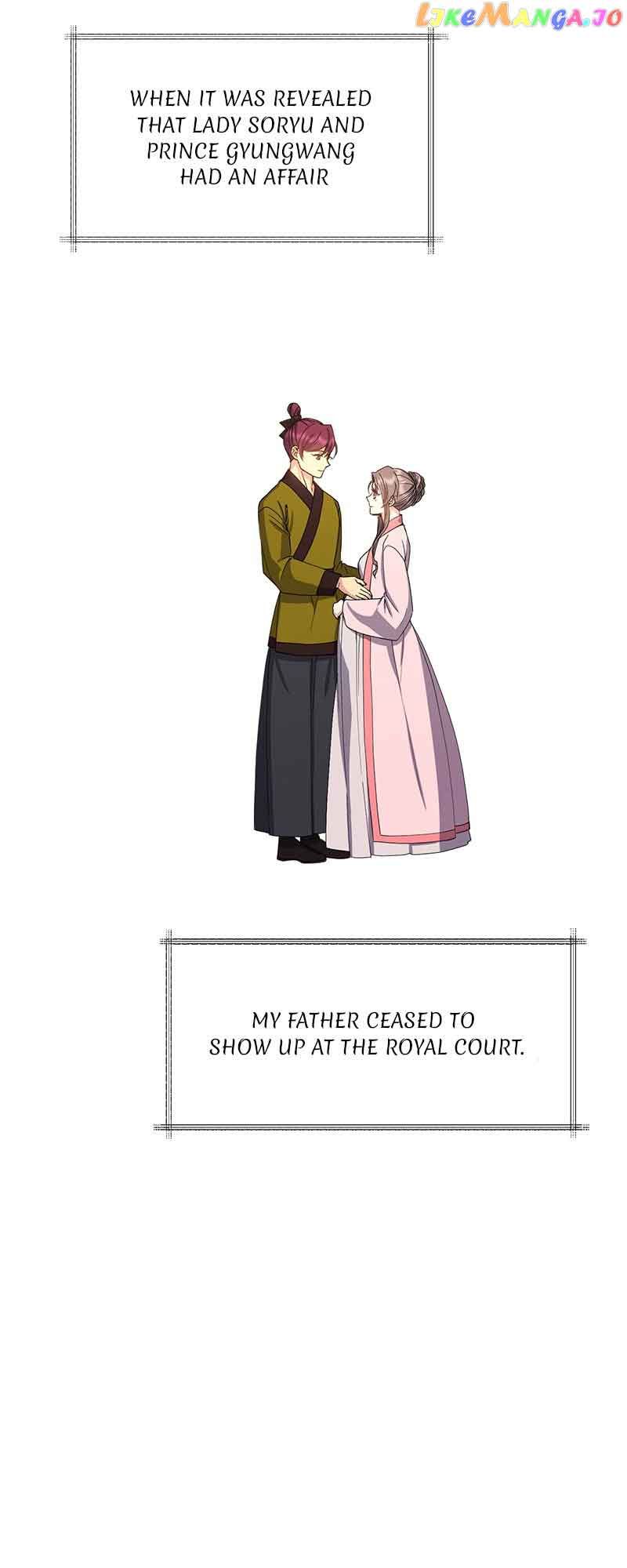 Empress Wi Mokhwa chapter 141 page 5