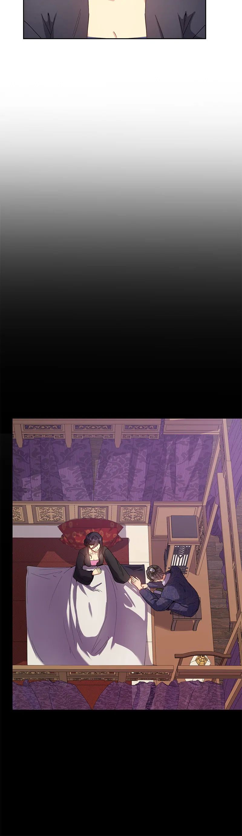 Empress Wi Mokhwa chapter 142 page 5