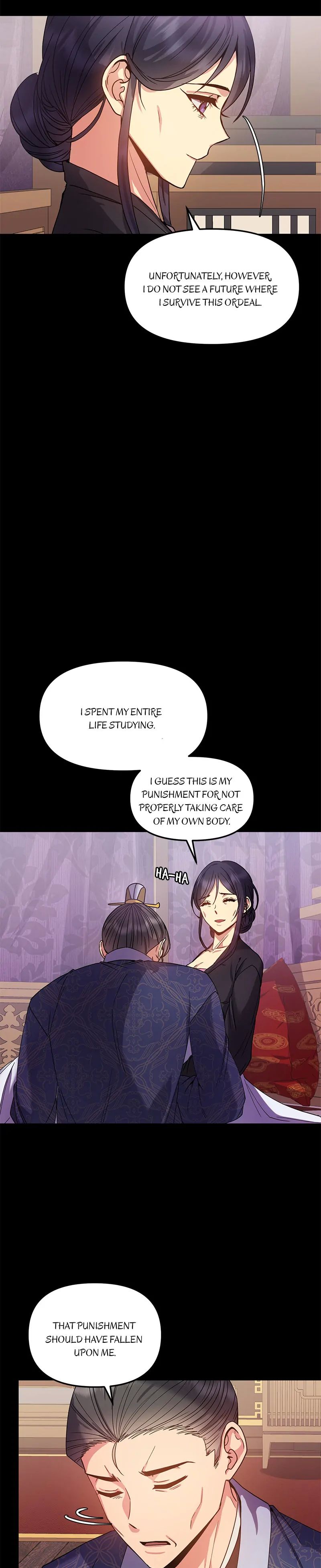 Empress Wi Mokhwa chapter 142 page 7