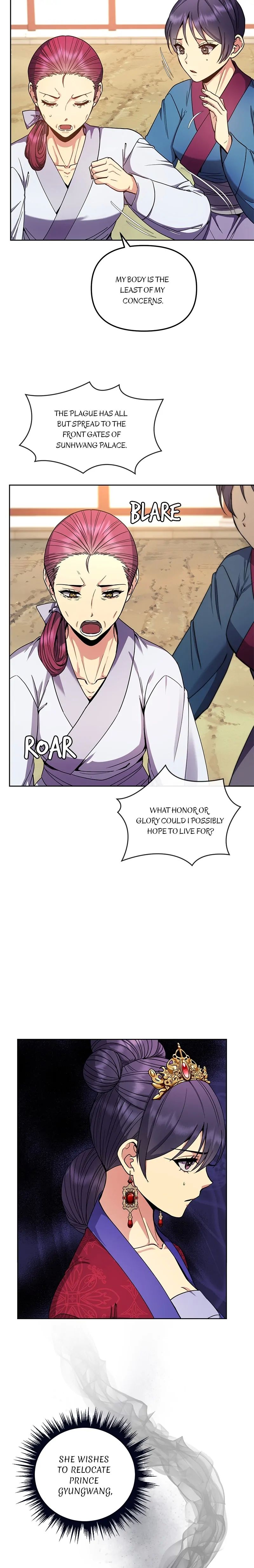 Empress Wi Mokhwa chapter 145 page 19