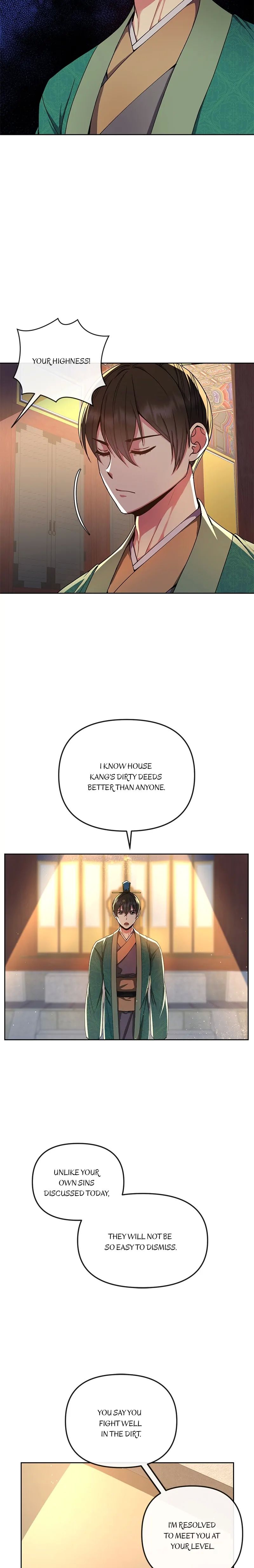 Empress Wi Mokhwa chapter 146 page 17