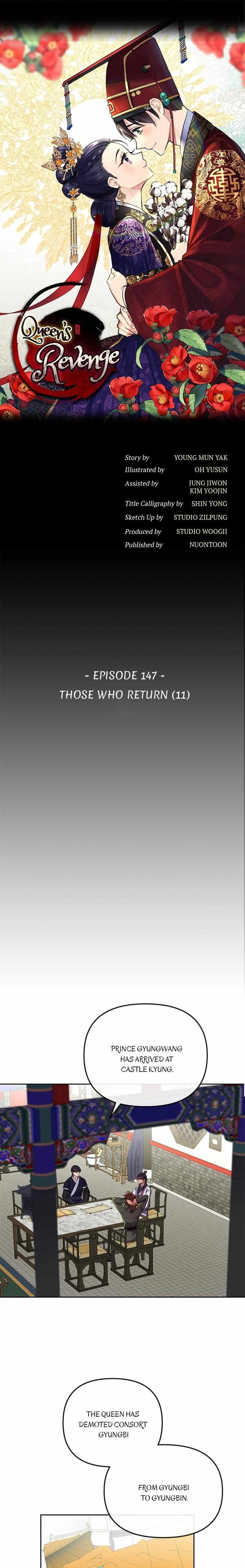 Empress Wi Mokhwa chapter 147 page 2