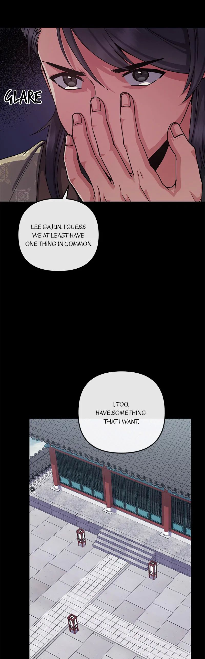 Empress Wi Mokhwa chapter 148 page 17