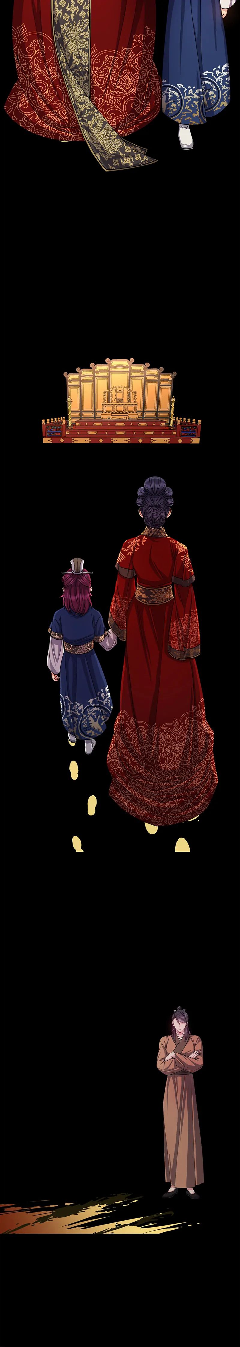 Empress Wi Mokhwa chapter 148 page 21