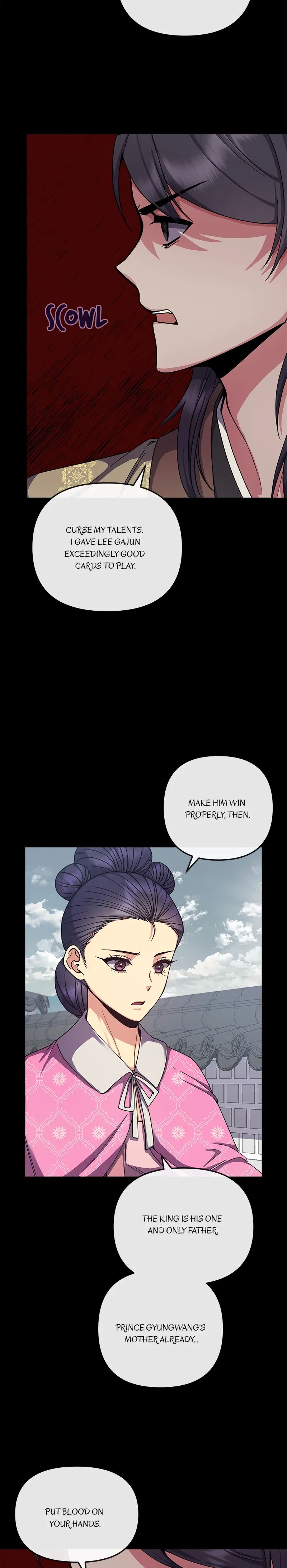 Empress Wi Mokhwa chapter 148 page 6