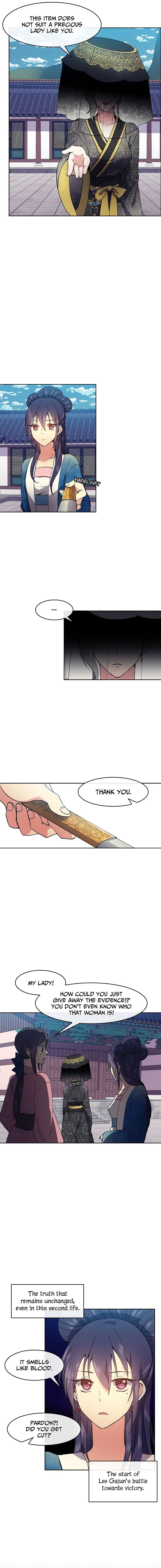 Empress Wi Mokhwa chapter 15 page 11