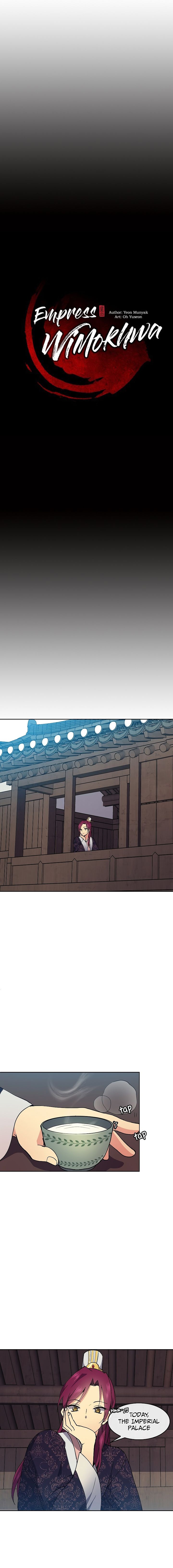 Empress Wi Mokhwa chapter 15 page 12