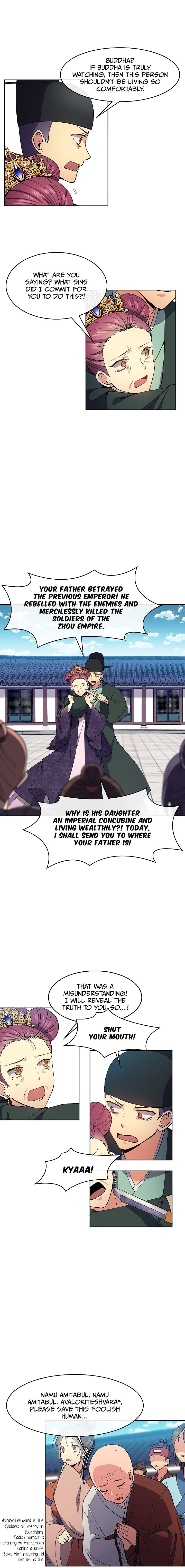 Empress Wi Mokhwa chapter 15 page 3