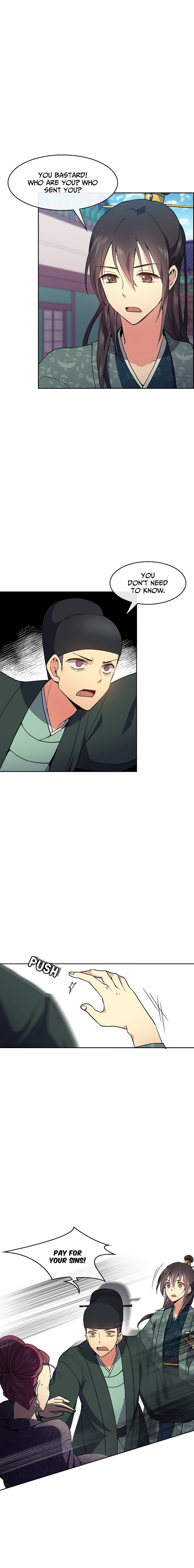 Empress Wi Mokhwa chapter 15 page 5