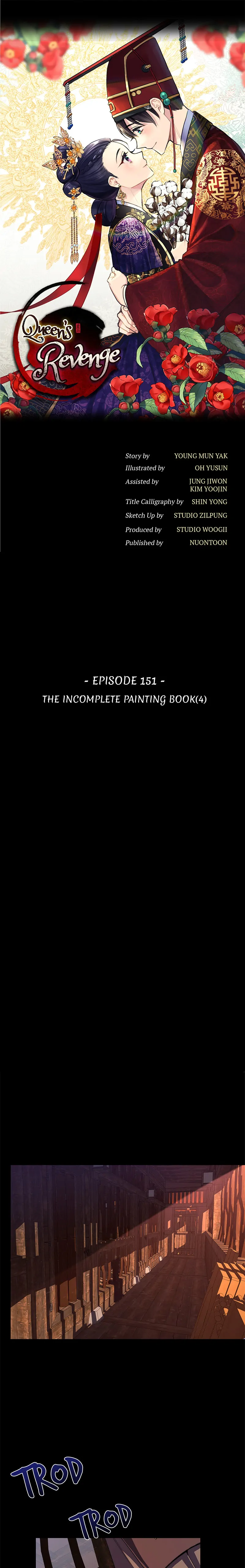 Empress Wi Mokhwa chapter 151 page 1
