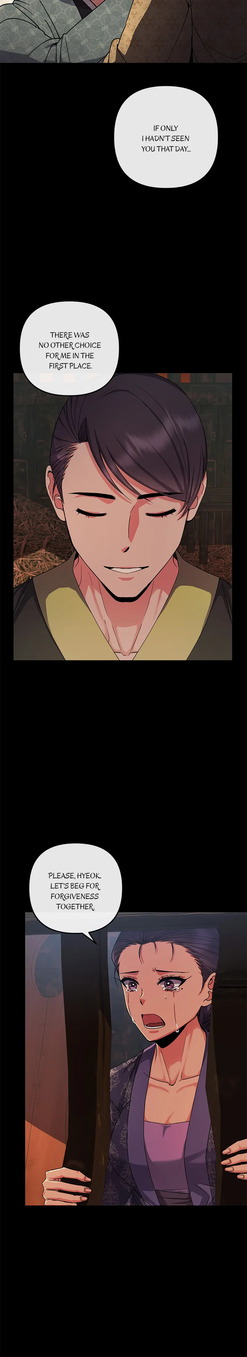 Empress Wi Mokhwa chapter 151 page 16