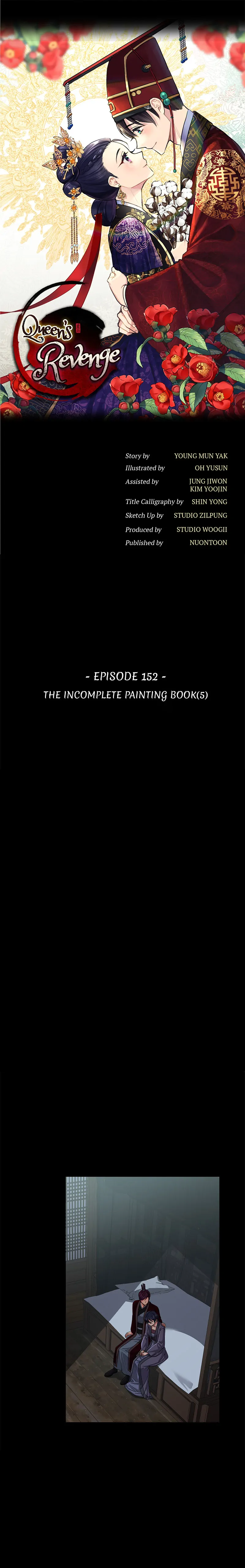 Empress Wi Mokhwa chapter 152 page 1