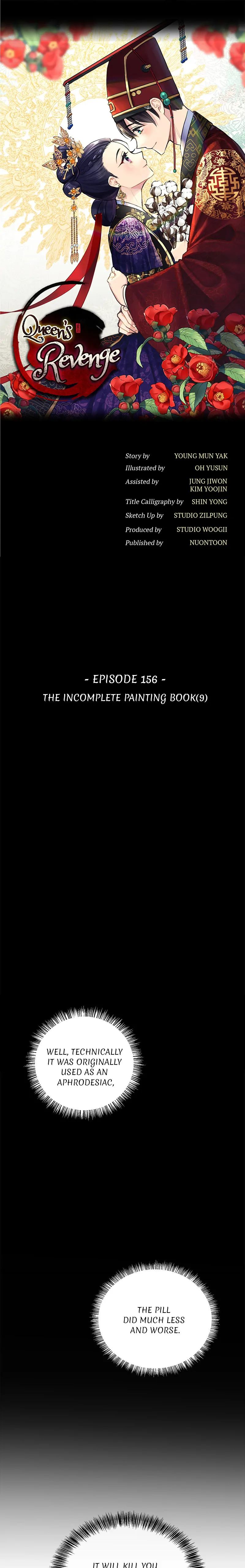 Empress Wi Mokhwa chapter 156 page 1