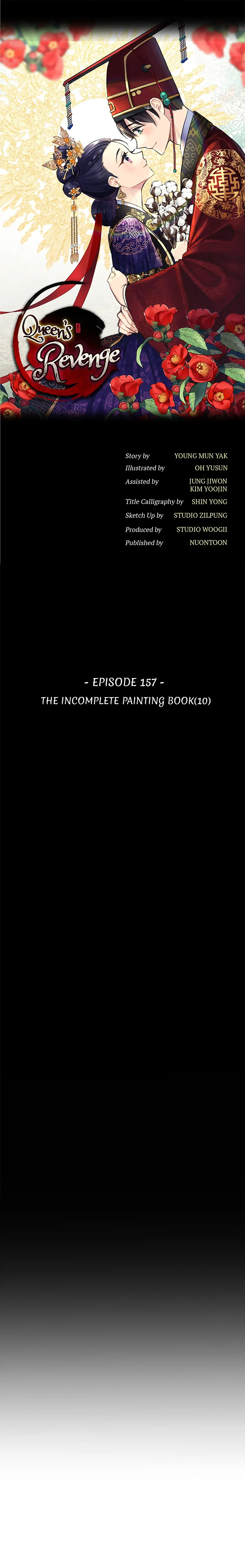 Empress Wi Mokhwa chapter 157 page 1