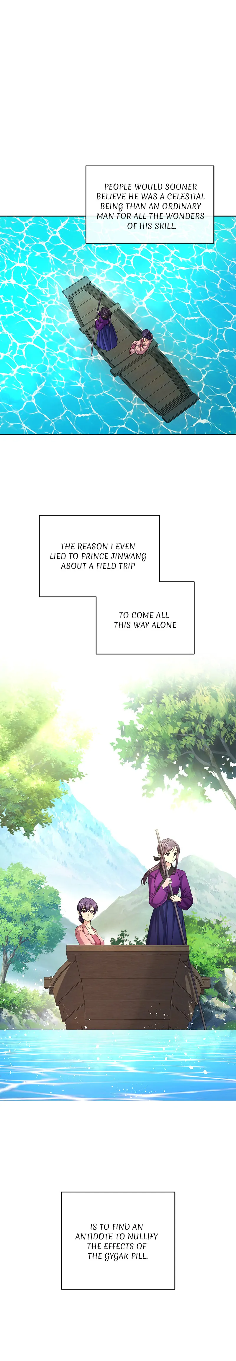 Empress Wi Mokhwa chapter 157 page 16