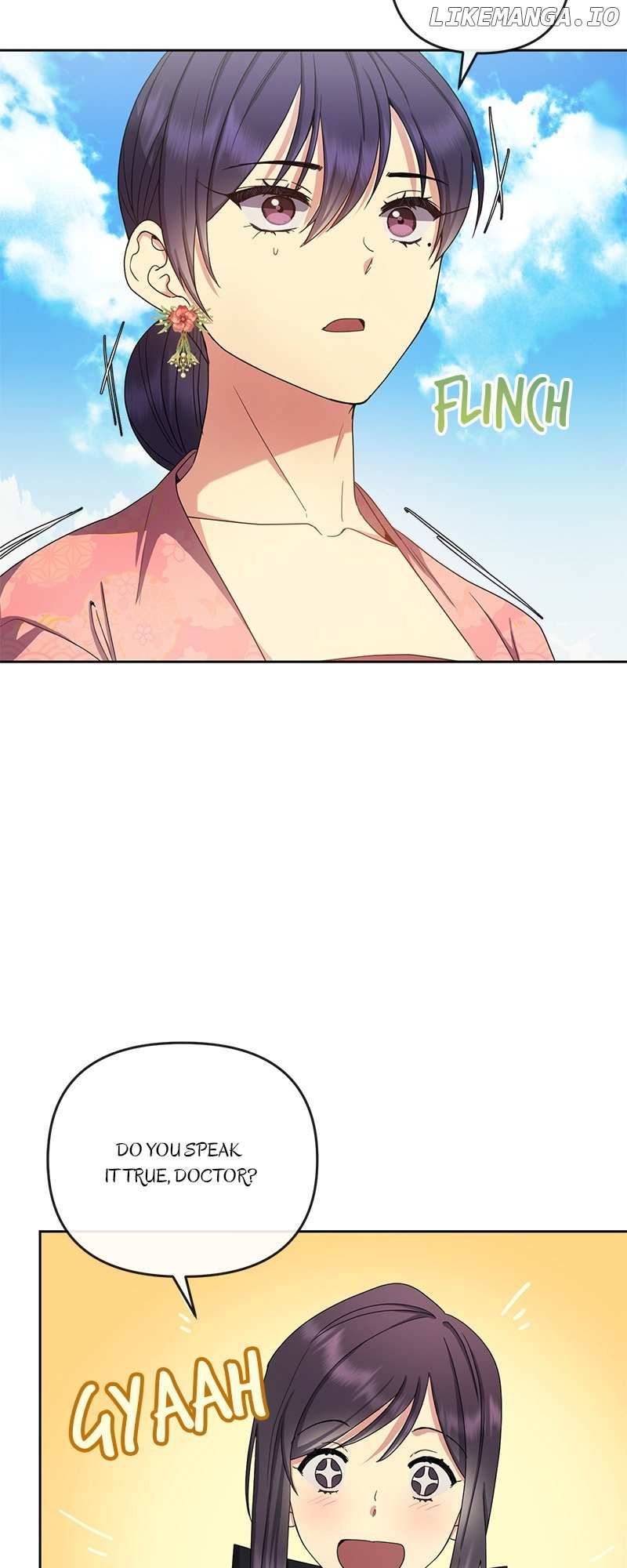 Empress Wi Mokhwa chapter 158 page 19