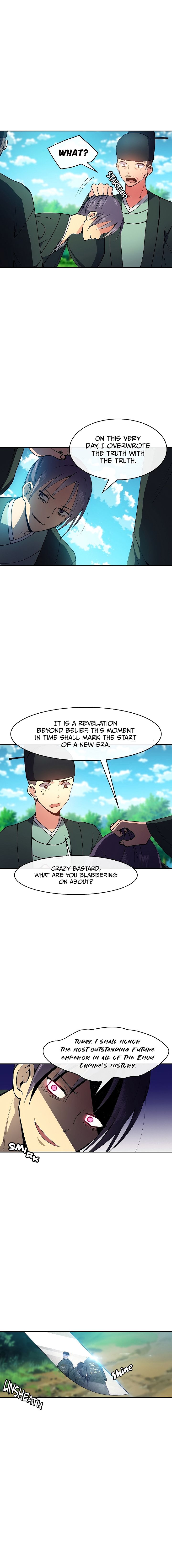 Empress Wi Mokhwa chapter 16 page 4