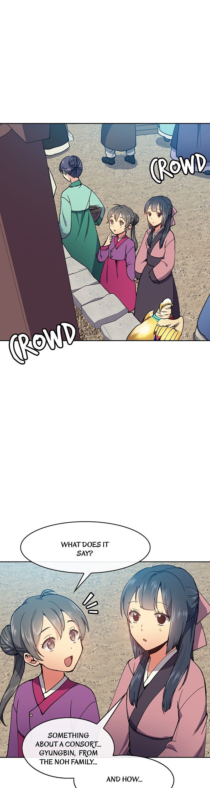 Empress Wi Mokhwa chapter 25 page 25