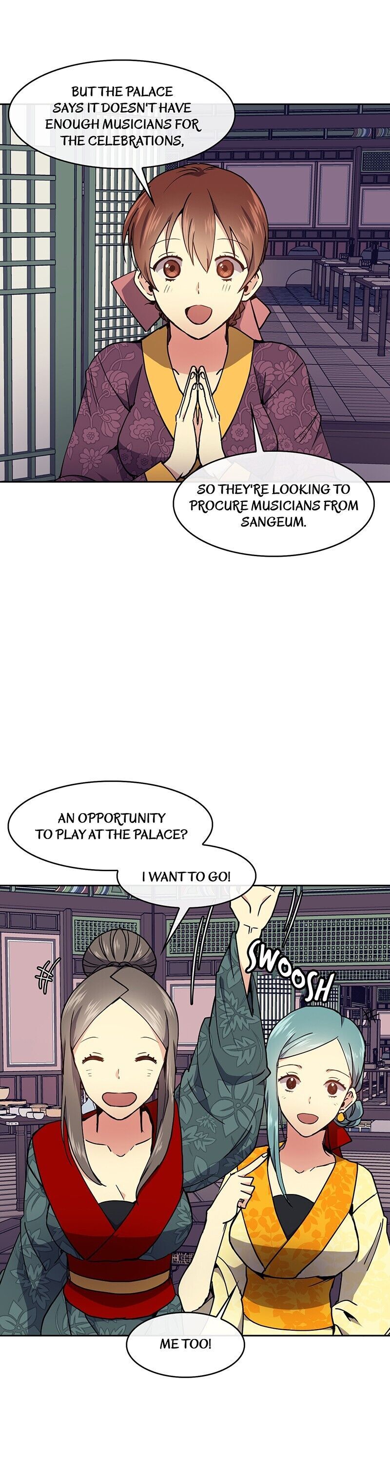 Empress Wi Mokhwa chapter 25 page 3