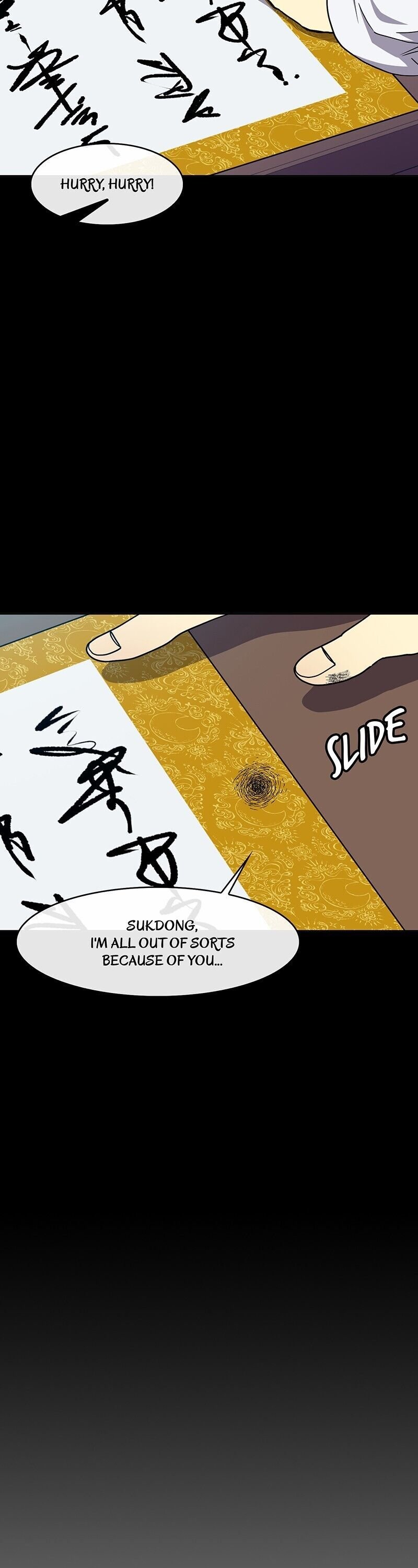 Empress Wi Mokhwa chapter 25 page 30