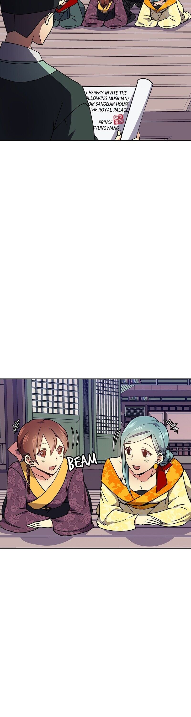 Empress Wi Mokhwa chapter 25 page 7