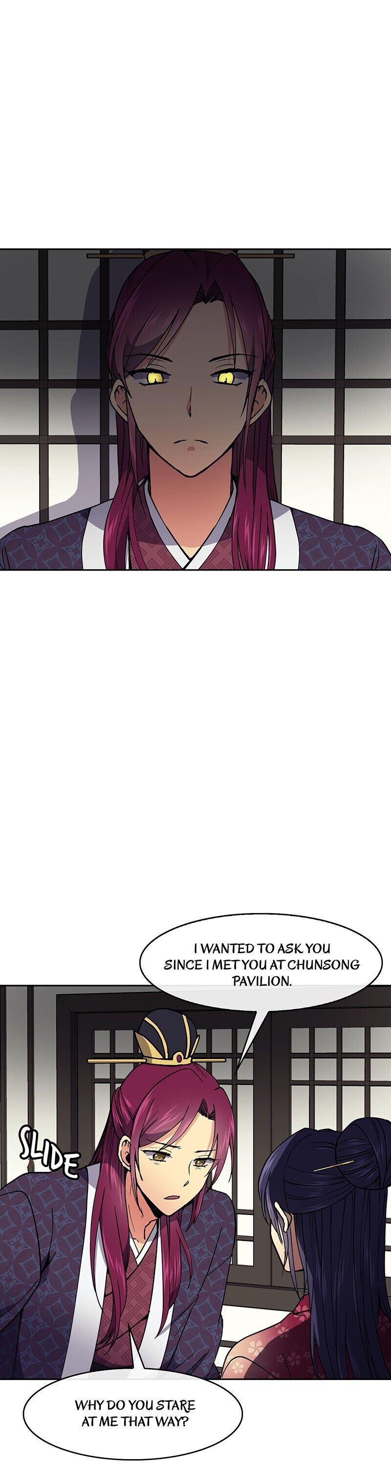 Empress Wi Mokhwa chapter 27 page 16