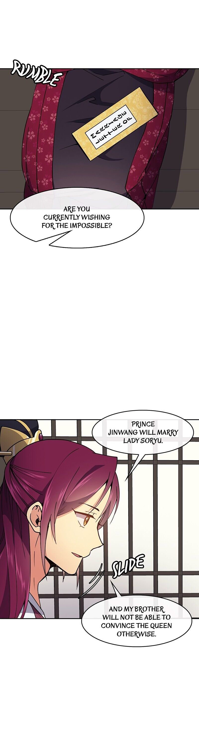 Empress Wi Mokhwa chapter 27 page 4